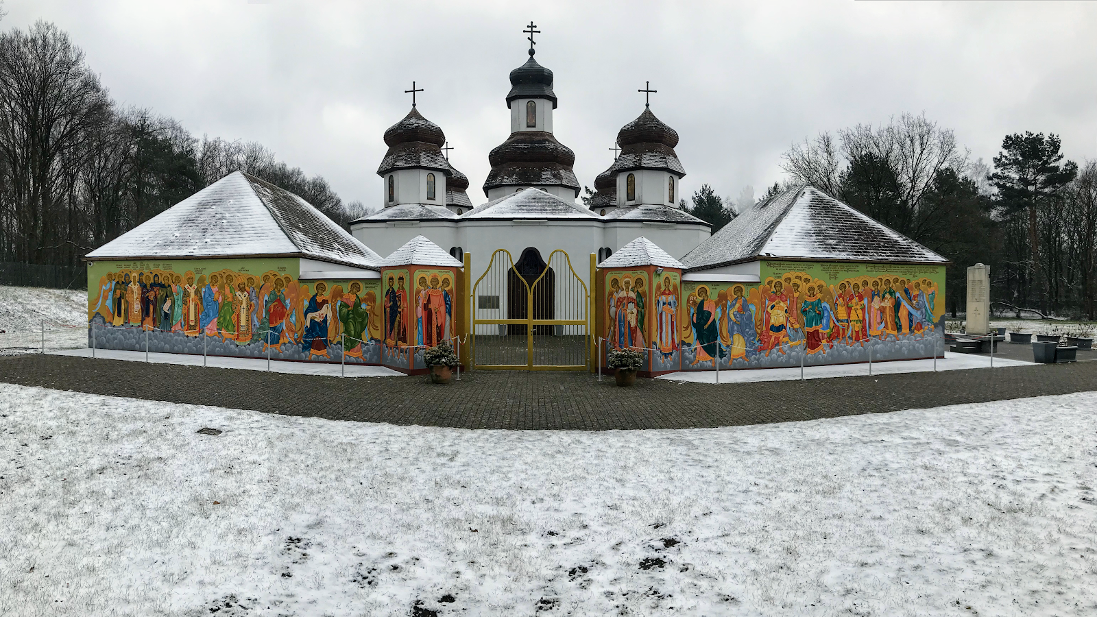 Oekraïense Orthodoxe KERK⛪ in Genk