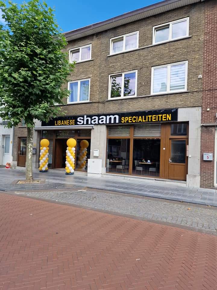 Shaam in Maasmechelen — restaurant