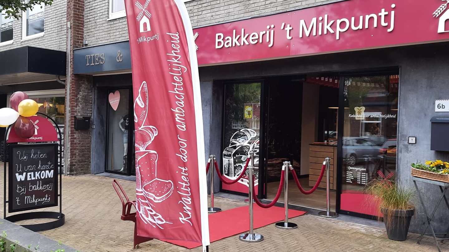 Bakkerij 't Mikpuntj in Haelen — bakkerij