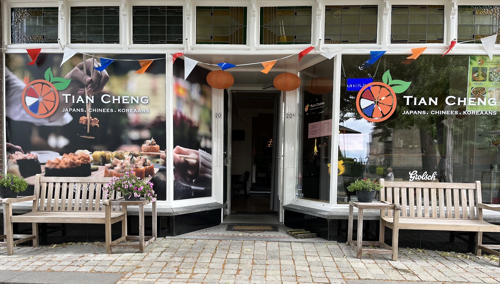 Tian Cheng in Margraten — restaurant