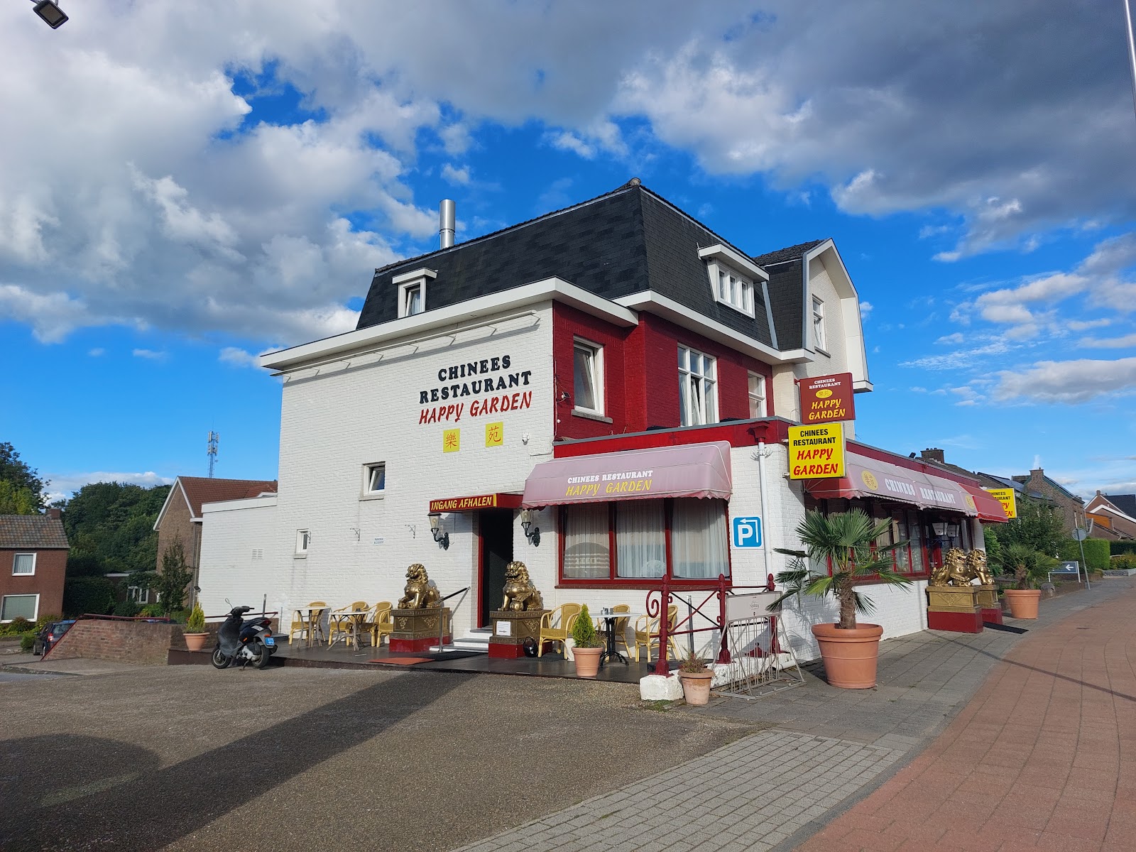 Happy Garden (in Margraten) in Margraten — restaurant