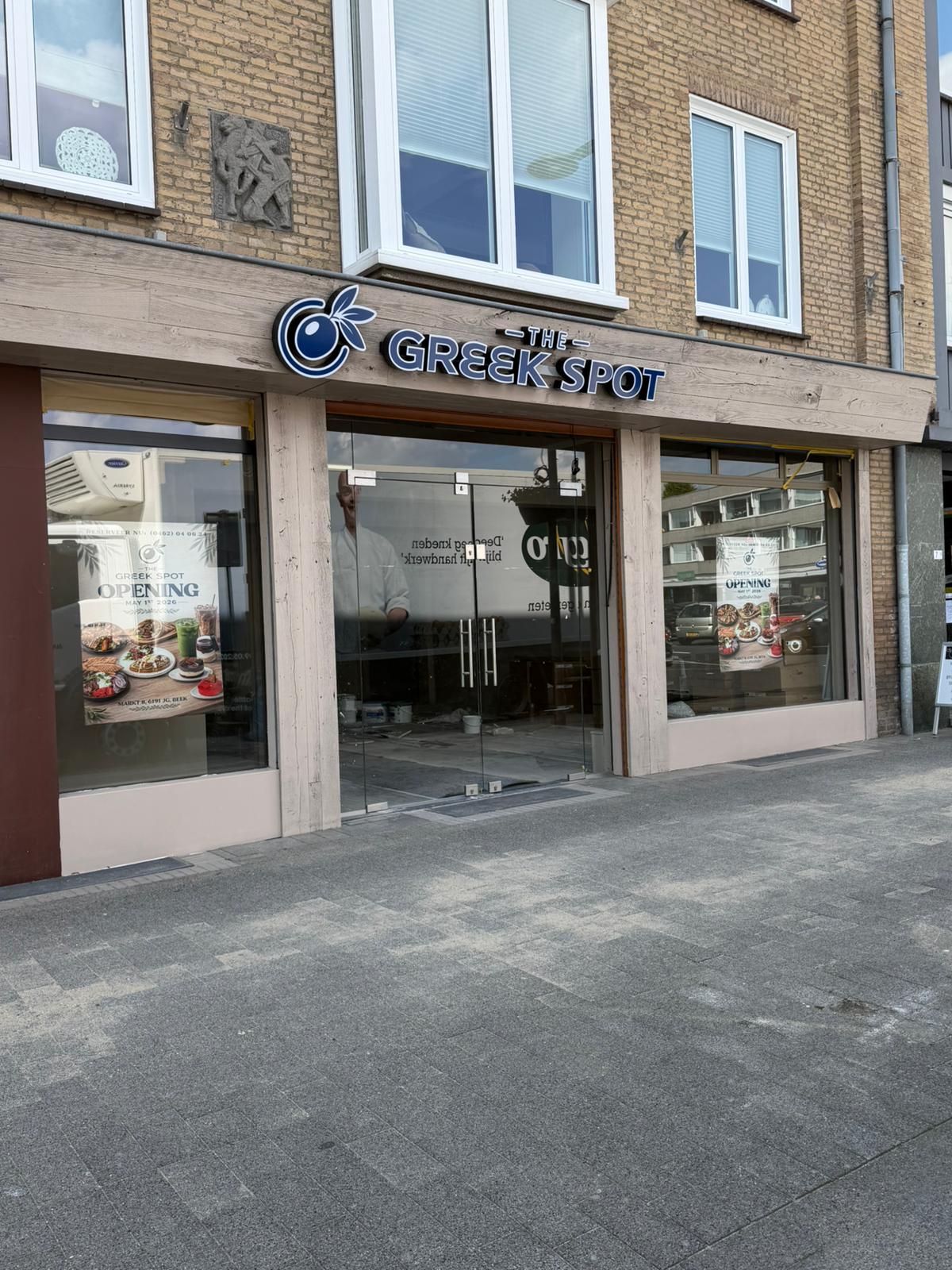 The Greek Spot in Beek — restaurant