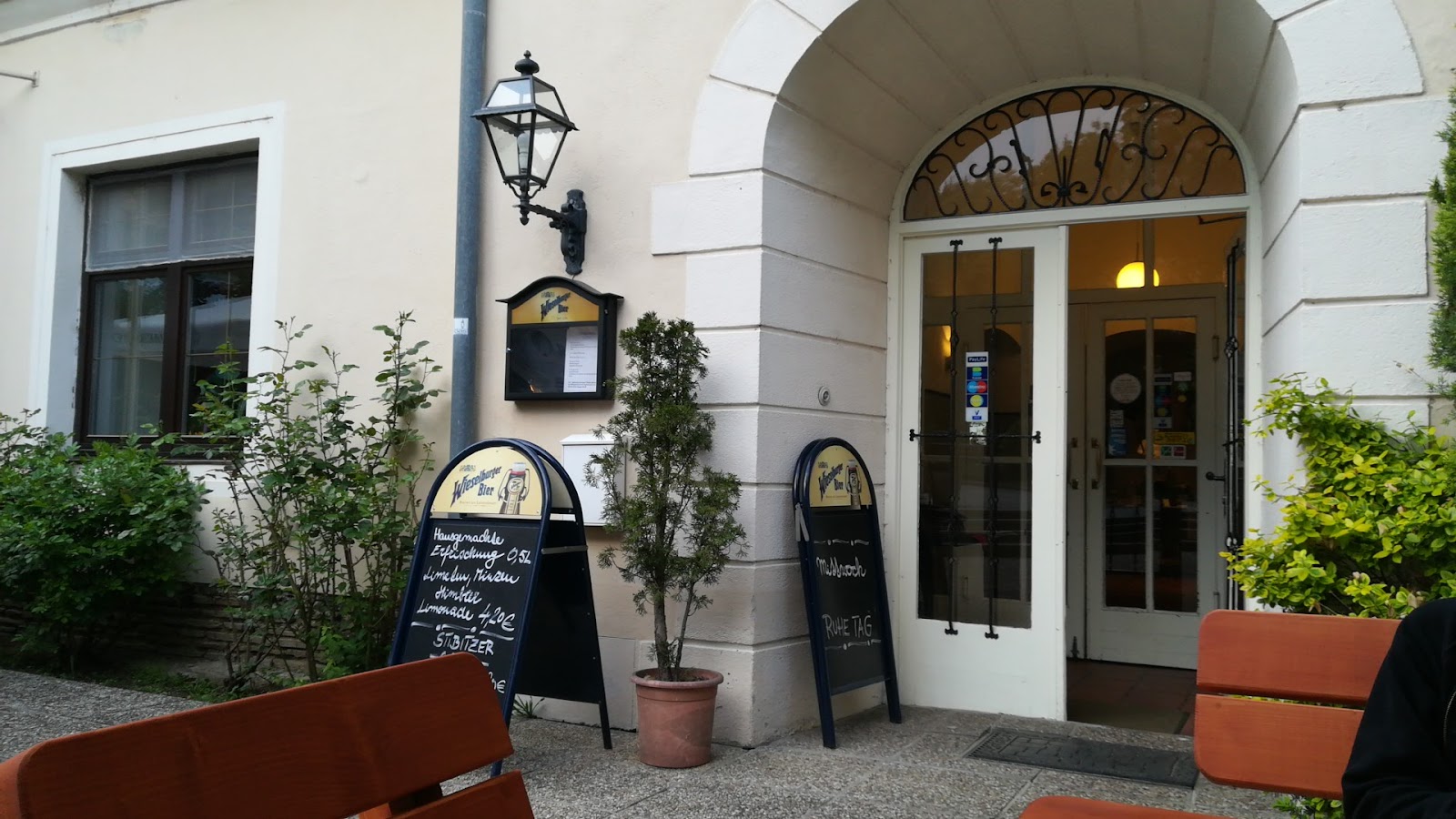 Arian Restaurant in Horn — restaurant